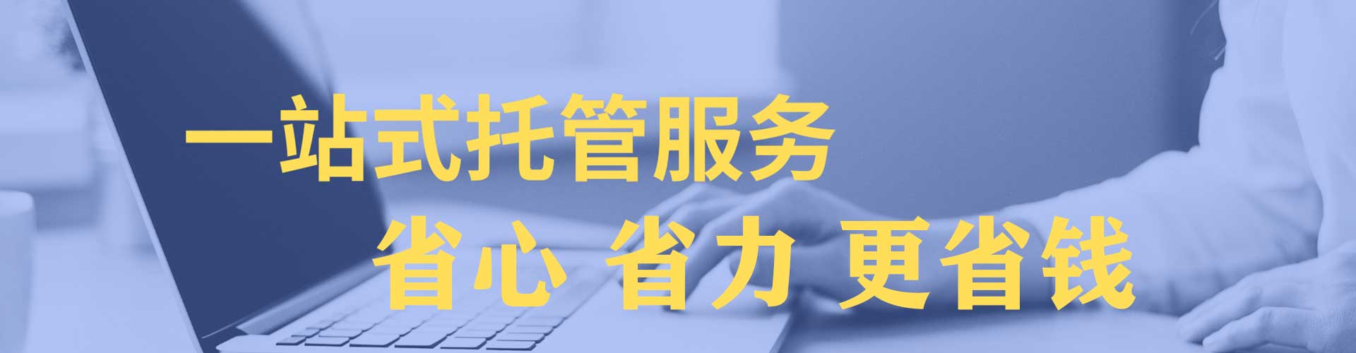 拉孜朋友圈信息流
