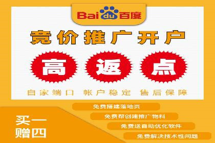 某SEM主管的广告创意与用户体验优化实践