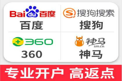 某企业SEM服务全流程解析及效果评估